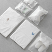 Storage bag Small travel storage package luggage clothes underwear underwear storage bag transparent waterproof sealing bag