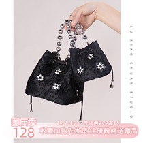 Road boat original design small zongzi jacquard bucket bag Women summer 2021 New Tide chain mini drawstring bag