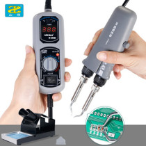 Spot Electric tweezers tip soldering iron head heating core accessories 938D welding station accessories consumables