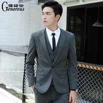 Suit suit mens three-piece groom wedding dress Korean version of slim business formal dress British style striped suit men