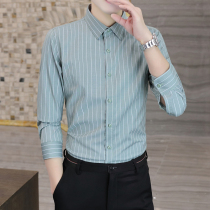 Advanced sense striped shirt mens long sleeve autumn Korean slim trend handsome elastic non-iron business casual shirt