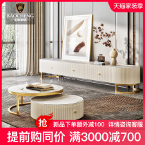  Light luxury rock panel TV cabinet coffee table combination Modern simple small apartment living room fashion paint rounded storage floor cabinet