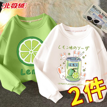 Childrens clothes 2021 Spring and Autumn new girls autumn coat womens big childrens autumn style early autumn foreign clothes in big childrens clothing