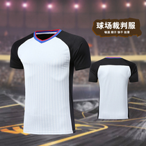 Basketball referee jacket football referee suit quick-drying competition special personalized custom printed training suit short sleeve
