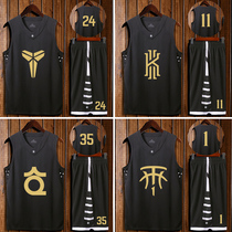 James jersey No 23 vest basketball suit suit male custom childrens basketball training game jersey basketball man