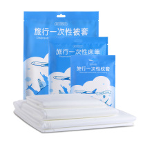 Travel disposable bed sheets duvet covers pillowcases bedspreads non-woven towels travel business trips hotels and hotels dirt-proof artifact