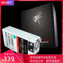 Chief player rated 400W small power supply FLEX small 1U computer power supply ITX small chassis power supply NAS3 K39
