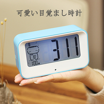 Smart student silent creative electronic alarm clock childrens bedroom bedside luminous simple multifunctional cartoon small alarm clock
