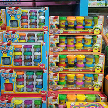 Tongfei Zhiqu wheat mud supplement ice cream ice cream fruit color mud noodle machine Plasticine kitchen toy women