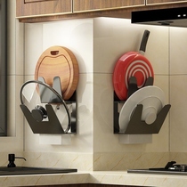 Kitchen Lid Rack Multifunction Chopping Board Rack Cutting Board Rack Wall-mounted Free punching case plate containing shelf Shelve Shelve