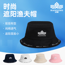 Handing sunshade fisherman hat Fashion casual fishing hat Pure cotton breathable hat Face cover sunshade Luya hat sunscreen hat