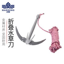Handing water straw knife carbon steel cut grass knife folding four-hook fishing supplies with rope bench fishing outdoor fishing gear fishing accessories