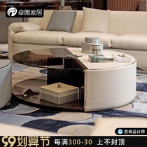 Zhuo Teng marble coffee table living room modern minimalist small tea table combination creative round leather Italian glass tea table