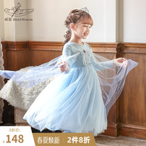 Boat Rat Girl Princess Dress Spring Autumn Ocean Yarn Dress Bright Sheet Hot Stamping Child Skirt Kid Long Dress Baby Dress Baby Dress
