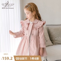 Boat Rat Girl trench coat princess spring and autumn 2021 New Ruffle Mesh female baby Foreign style childrens coat