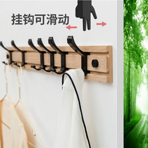 Clothes adhesive hook creative hanger Wall Wall bedroom coat hook Wall non-perforated row hook porch hook