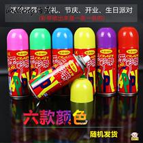 Happy ribbon spray color wedding spray ribbon color strip flying flower color strip spray belt flying snow spray festive spray strip ribbon spray tube