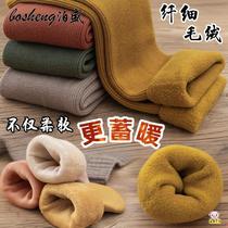 Socks women winter vertical strip plus velvet thickened stockings home warm floor socks cashmere snow socks wholesale