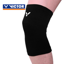 Victory Victor Victor SP181 Badminton Basketball Sports Elastic single knee harness Fitness protection