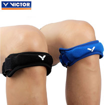 Victor Victor Victory SP185 Badminton Table Tennis Running Patella Belt