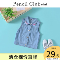 Mini pencil children fit 2022 spring autumn new girl cowboy waistcoat child full cotton vest denim jacket