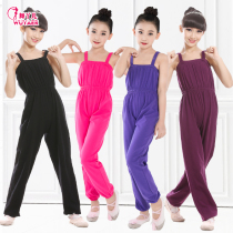 Adult children spring summer autumn lian gong ku Siamese pants wu dao ku International wu ku overalls one-piece body