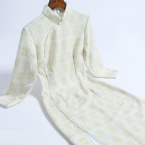 Qi Wei improved cheongsam autumn 2021 new mid-sleeve Chinese style retro dress mid-length plaid girl