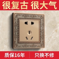German Wall 86 switch socket household panel New Chinese European style retro high-end American Chinese antique dark
