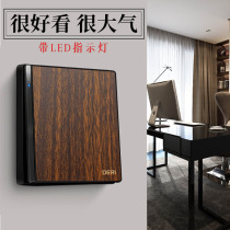 German-Japanese switch panel five-hole multi-hole socket wood grain retro new Chinese style Japanese creative antique Chinese LED light