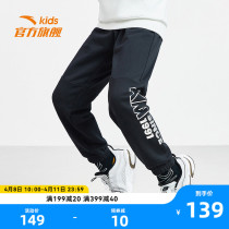 Anpedal Child Boy Costume Boy Pants Sports Pants Men Great Boy Casual Pants Spring Autumn 2022 New Official Flagship
