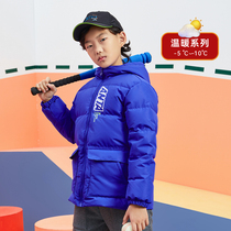 Ahn stepped childrens clothes boy down clothes 2021 Winter shopping mall Tongan Warm Thickened Down Jacket Big Pocket Jacket