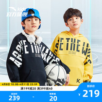 Thompsons joint KT series Anta Childrens weavewear boys moving tech 2022 new flagship basketball childrens clothing