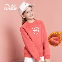 Anta childrens clothing medium and large girls sweater 2021 spring and autumn new velvet warm printing pullover sports top