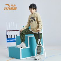 Ahn stepped childrens clothes boy suit Spring and autumn 2022 new Lioncap sweatshirt casual pants sports two sets of foreign air