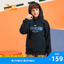 Anteater for childrens necropolis 2021 winter clothing new mens CUHK Velvet Warm Currents 100 lapped Korean version Lianhood