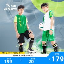 Ann Stepping Childrens Football Suit Boy Summer Clothing Suit 2022 New Short Sleeve T-shirt Shorts Sport Two Sets