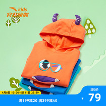 Ann Stepping Childrens Sweatshirt 2022 Spring Fall Section Male Childrens Baby Monster Small Horn Cute 100 hit-to-head sweatshirt