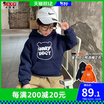 Boy plus velvet hooded clothes childrens autumn and winter 2021 new casual jacket winter clothes Han fan fried street Foreign style childrens clothing