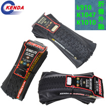 Kenda K1010 K910 K1047 26 27 5 29*1 95 2 1 2 2 2 4 Folding outer tire tires