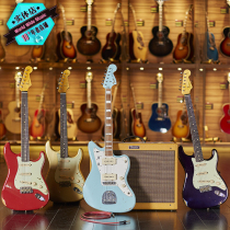 World Music Fender Custom Shop ST 62 1960 61 67 Fanta Custom electric guitar