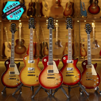 World Music Epiphone LP Standard 50s 60s Modern left-handed electric guitar