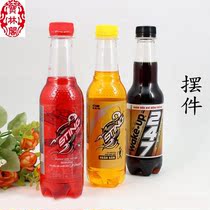 Thai Specialty Items Red Sugar Water Vapor Water Drink Putting Red Green Water Black Yellow Vial Bottled Universal Pendulum