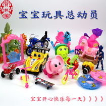 Small Toys Racing Racing Little Moto Thai Craft Craft Card Supplies Baby Reward Placement Fun Little Swing