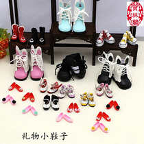 Thai Supplies Toys Small Shoes Clothing Bag Accessories for men and women boots slippers High heel Shoe shoe rack Shoe cabinet hem