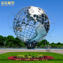 Stainless steel hollow ball sculpture custom metal campus globe large water landscape white steel hollow cube