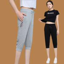 Slim cotton zipper pocket sports Capri pants female summer loose mother pants thin cool students 7-point pants