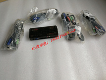 New Stock Vertiv Avocado SwitchView 100 Series KVM Switch with Cable