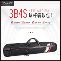 JFLOWERS pool club bag seven hole nine ball soft bag nylon fabric Big Head pole barrel rod box 9 ball box barrel