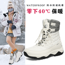 Northeast snow boots Women outdoor waterproof non-slip warm medium tube winter plus velvet thick cotton shoes travel mountaineering ski shoes