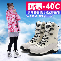 Winter womens boots outdoor snow boots non-slip waterproof warm ski shoes Middle tube Northeast velvet cotton shoes Snow country womens shoes